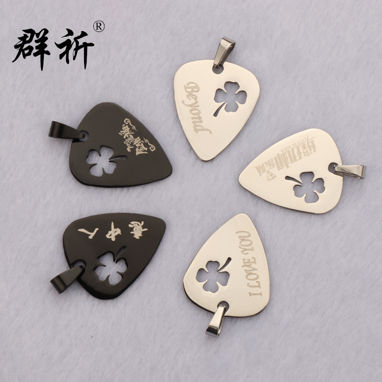 Stainless Steel Hollowed-out Four Leaf Grass Custom Guitar Plus-sheet Free Lettering Personality Pendant Necklace Send Plastic Plus-sheet