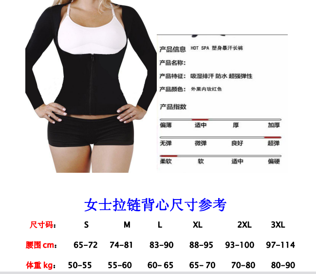 Vêtement fitness femme HOMEBEST en autre - Ref 607527 Image 21