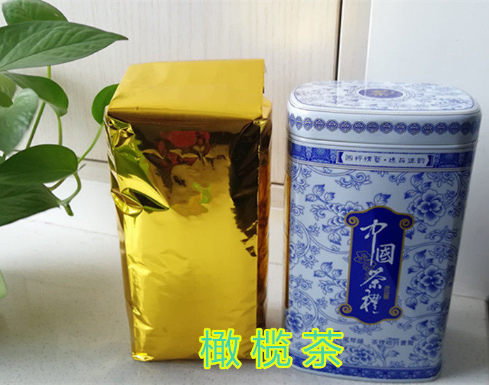 Fuzhou specially produced olive meat fruit dry nucleus tea contains nucleus tea