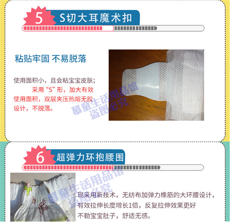 Tã giấy Tongya lxlm50 Tã tã cho bé siêu mỏng unisex dùng thử tã cho bé xl - Tã / quần Lala / tã giấy các loại tã bỉm