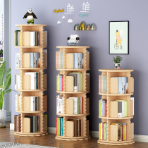 Full solid wood rotating bookshelf floor simple home childrens picture book stand corner shelf student bedroom small bookcase