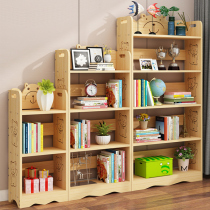 Solid Wood Childrens bookshelf small floor storage rack student pine small book cabinet bedroom simple picture book rack