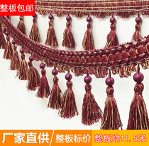 European-style curtain lace accessories wedding decoration lace beads accessories edge tassel Pearl Ball