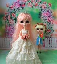 Doll dress beige 5 layers lace upscale wedding dress 4 5cm crown plug 3 powder air roll long hair