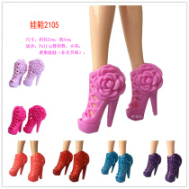 Joint Doll shoes Blythe Little Fabric Boots Mini doll shoes Multicolored hollow doll sandals
