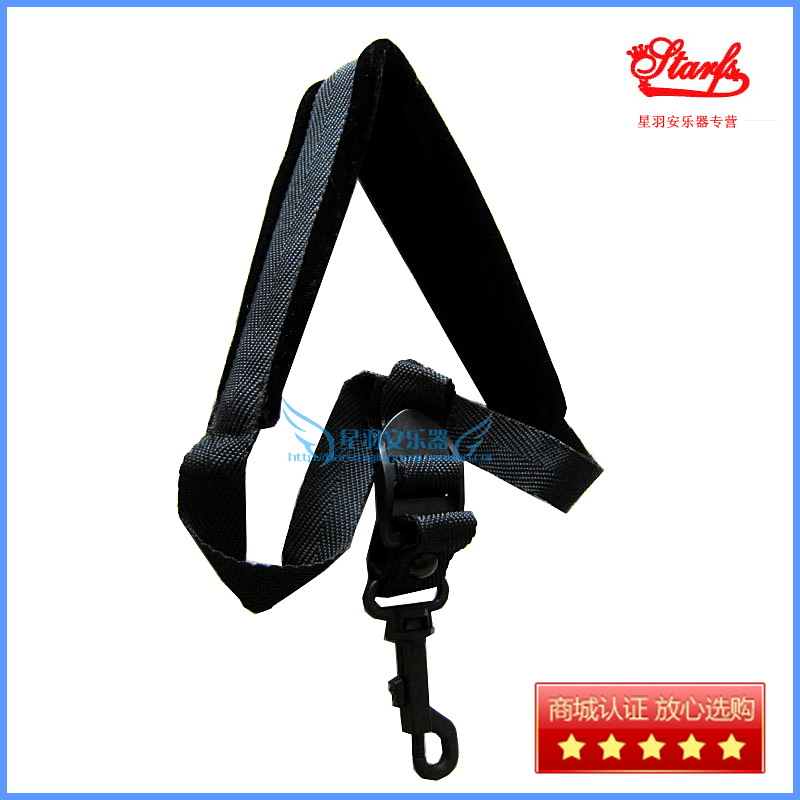 Promotional items musical instrument baby bag saxophone shoulder strap sling saxophone baby bag