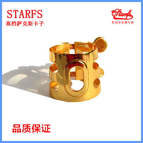 New product promotion saxophone imitation gold paint clip cap metal clip high-end exquisite anti-card flute head clip