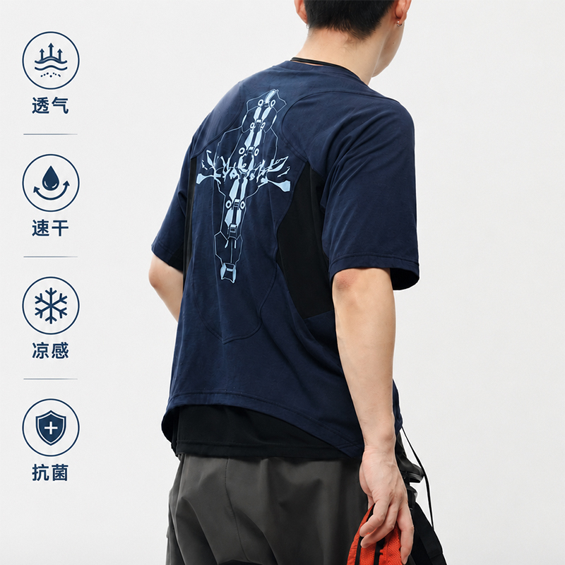 Wooowild Mint Fabric Moisture-Wicking Breathable T-Shirt Quick-Drying 7A Antibacterial Lyocell Cooling Antibacterial Short-Sleeve