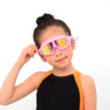 Детские водонепроницаемые очки для плавания подходит для мужчин и женщин для девочек без запотевания стекол, беруши, дайвинг