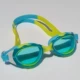 Kính bơi cho trẻ em Sương mù không thấm nước Đàn ông và phụ nữ trẻ em có thể điều chỉnh việc học bơi lặn kính Gửi nút tai