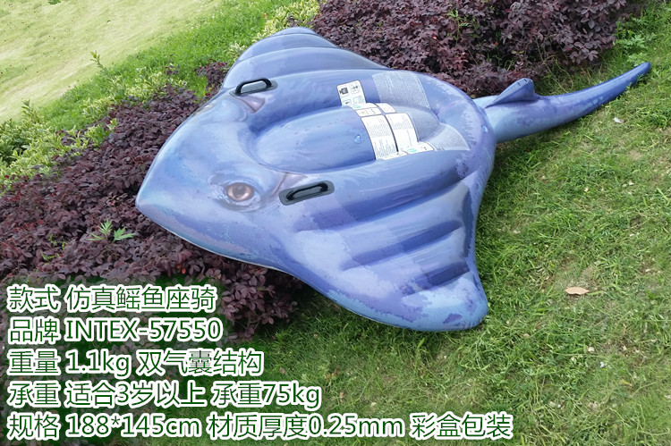 Trẻ em của vòng bơi người lớn dày động vật lớn hàng nổi cá mập nước giường inflatable nam giới và phụ nữ bé đồ chơi gắn kết phao bơi đeo bụng