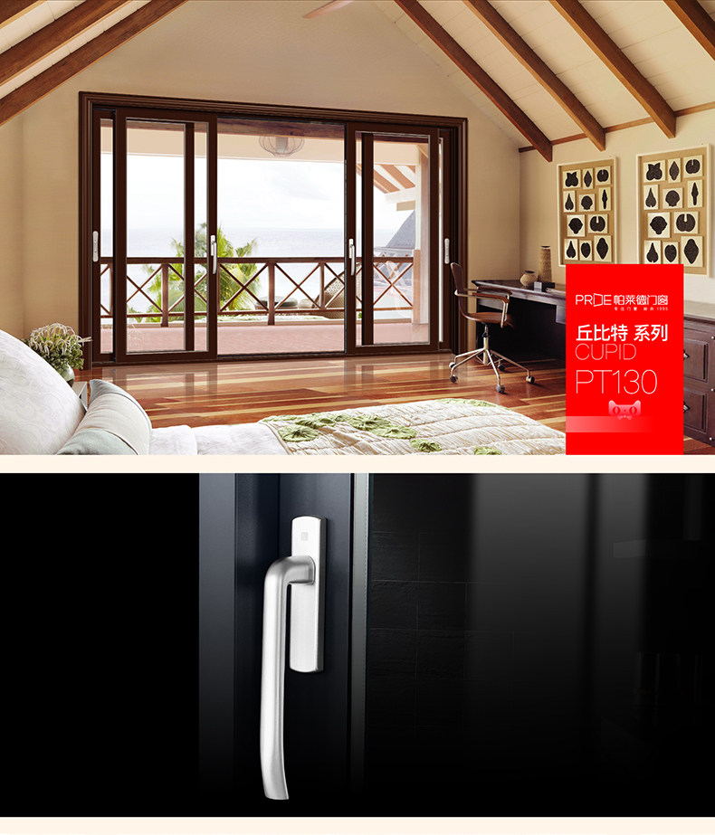 Pride Parede Door Window Cubits Heavy Ramen Courtyard Door Balcony Kitchen Partition Silent Insulation