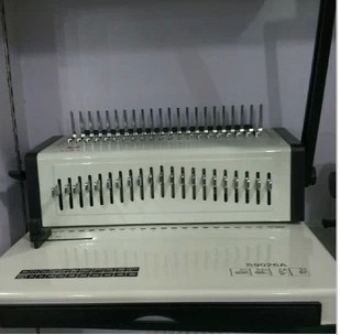 Willis YB-9026A punching fit for bookbinding machine Apron Bookbinding Machine Manual bookbinding machine for bookbinding machines