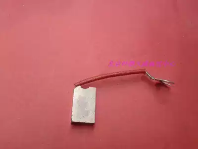 Carbon brush size 5 5*12 5*20 Copper motor special carbon brush
