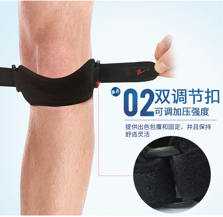 Quỳ gối đầu gối nam và nữ chạy xe đạp thể dục leo núi bóng rổ cầu lông áp lực bội bảo vệ thiết bị vành đai humerus - Dụng cụ thể thao băng quấn đầu gối tập gym