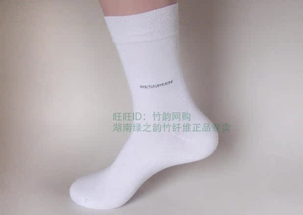 Green vần truy cập chính hãng sợi tre hạt kinh doanh vớ nam LE131002 khử mùi (vớ mỏng) quần tất mỏng mùa hè