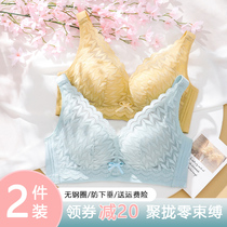 Shenzhen Dongguan Origin lingerie women gather 2021 new small breasts bursting with summer breathable comfort without steel ring bra