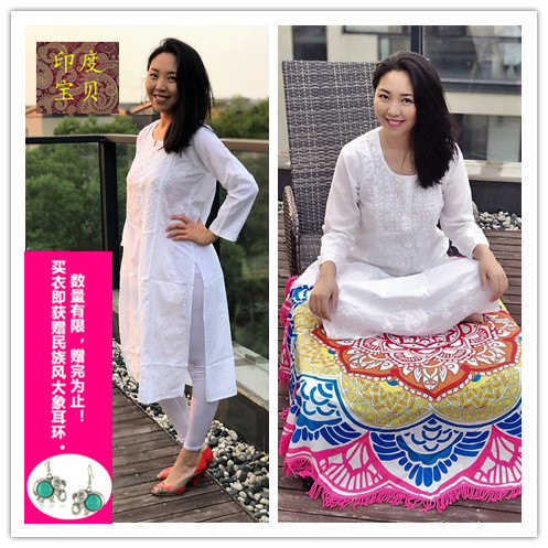 Printed Knee Mid-Length Women's Yoga Clothing Decorative Pure Cotton Kundera Hand-Embroidered Layman Clothing Meditation Clothing