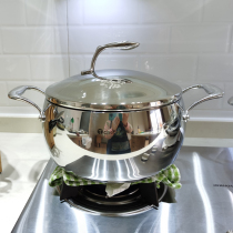 Tupperware stainless steel soup pan frying and cooking pot 24cm 5 7L