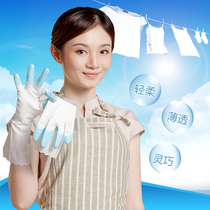 Hand guard Shark fish oil value velvet latex cleaning gloves washing up washing down rubber thick and durable waterproof housework