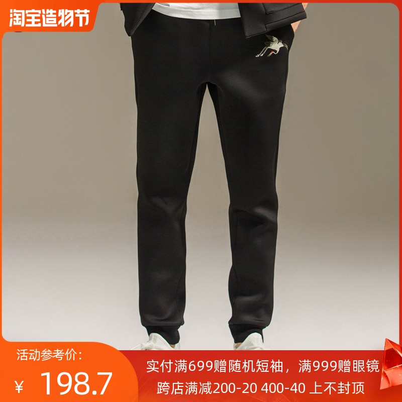 Semi-leisure concentrated national style trousers trendy men's fashion crane embroidery autumn and winter space cotton small feet casual straight pants