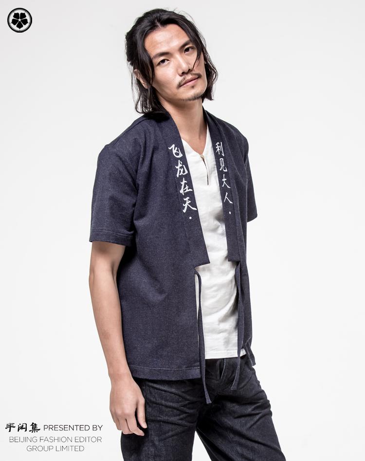 Bộ sưu tập bán giản dị thương hiệu quần áo nam phong cách Trung Quốc Hanfu ngắn tay Trung Quốc phong cách quốc gia quần jean nam