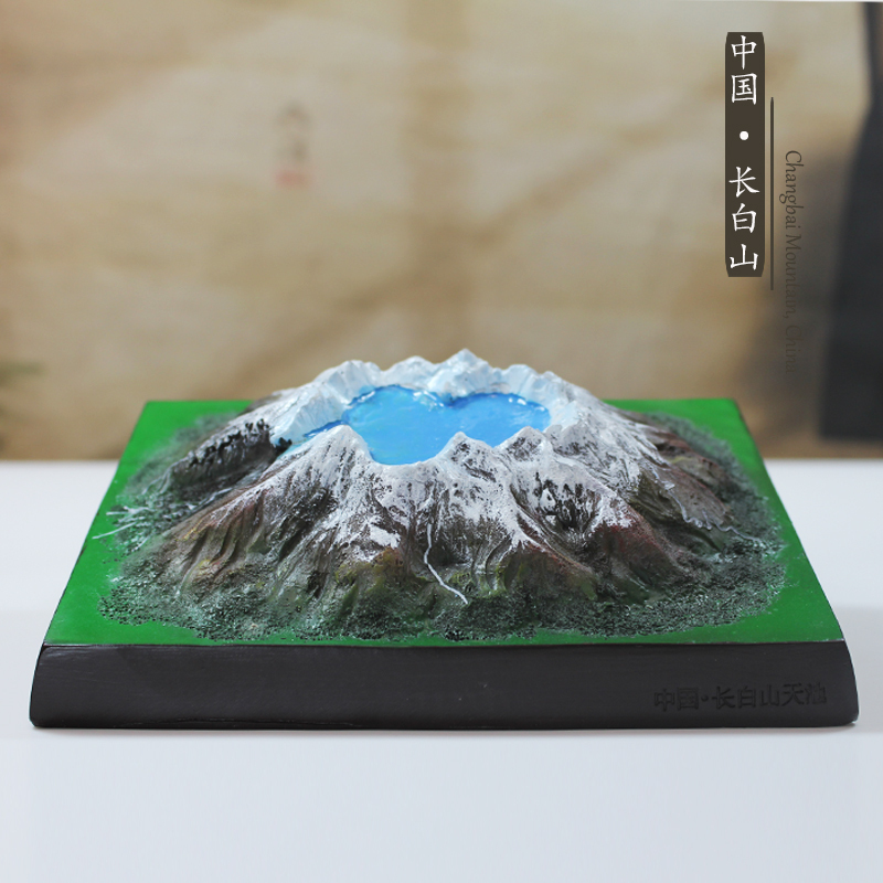 Jilin Changbai Mountain Resin Architectural Model Tourist Souvenir Crafts Creative Office Decoration Ornaments Gifts