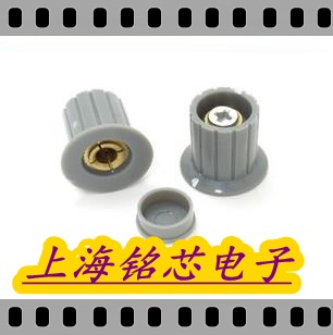 Grey black premium knob plastic knob KYP16-16-4MM suitable for WXD3-13 potentiometers