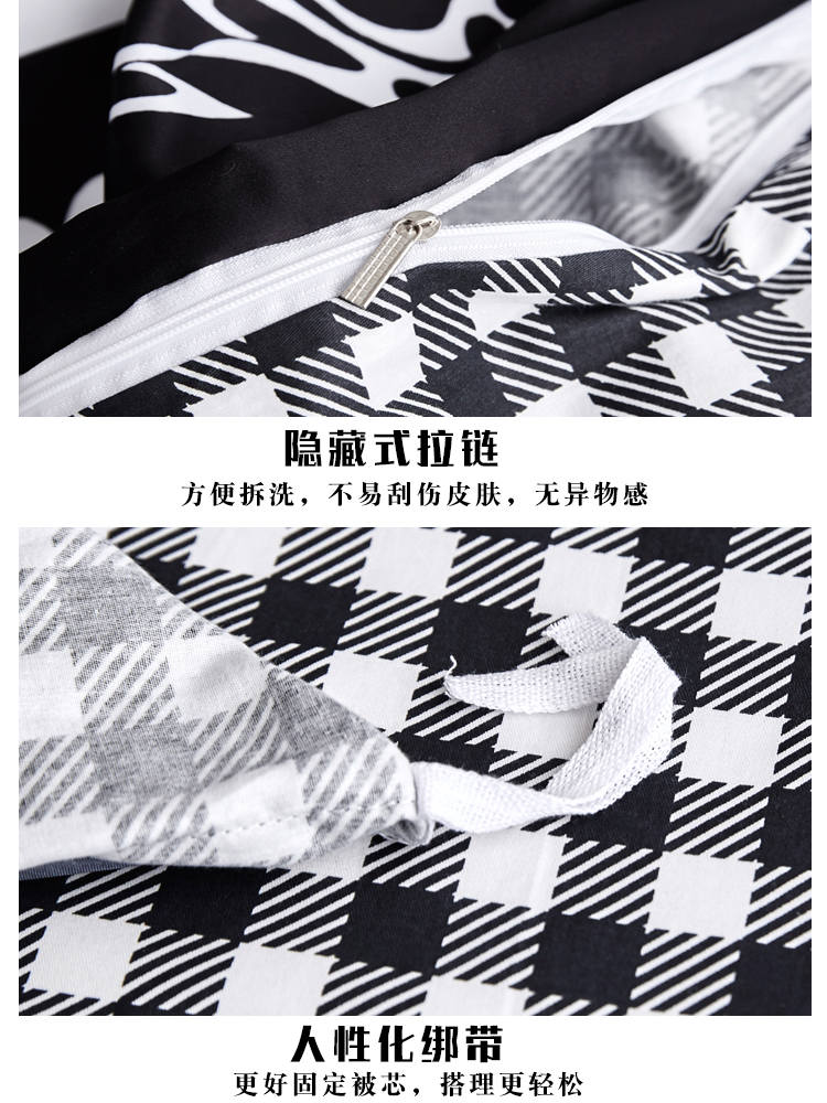 Khăn trải giường bao gồm bốn bộ giường bông cotton 笠 nam phong cách lưới đen trắng kiểu Mỹ ký túc xá ba bộ - Bộ đồ giường bốn mảnh chăn ga gối forever