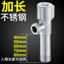 304 stainless steel triangle valve In-wall extended water heater water valve Toilet switch Brass connector extended angle valve