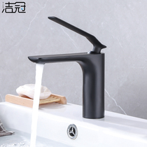 Black faucet household brass bathroom toilet hot and cold single hole wash basin basin basin faucet