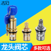 Tap valve core copper single hot and cold kitchen table basin tap Quick open ceramic angle valve switch accessories for large whole household