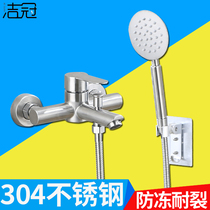 Bath shower switch valve triple simple shower set 304 stainless steel mixing valve hot and cold water faucet