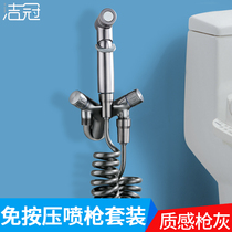 Gun Grey All-copper Fighter Jet Toilet Washing Machine Toilet Partner Corner Valve in a two-out booster spray gun suit