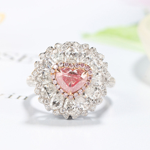 Vallon jewelry New 1 karat drill heart pink diamond ring natural diamond necklace dual-use paragraph female GIA certificate