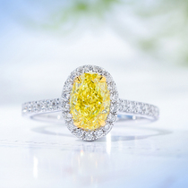 Vallon jewelry White 18k gold fancy intense yellow diamond ring 1 karat GIA Diamond Oval qun xiang nv jie customization