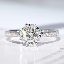 Wanlun jewelry New 18K gold diamond ring classic carat effect romantic marriage proposal female ring customization