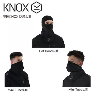 British KNOX cold and warm riding headgear wind neck cover spot