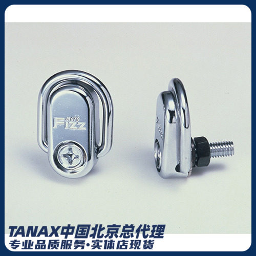 TANAX motofizz imported locomotive hooks MF-4532 MF-4533