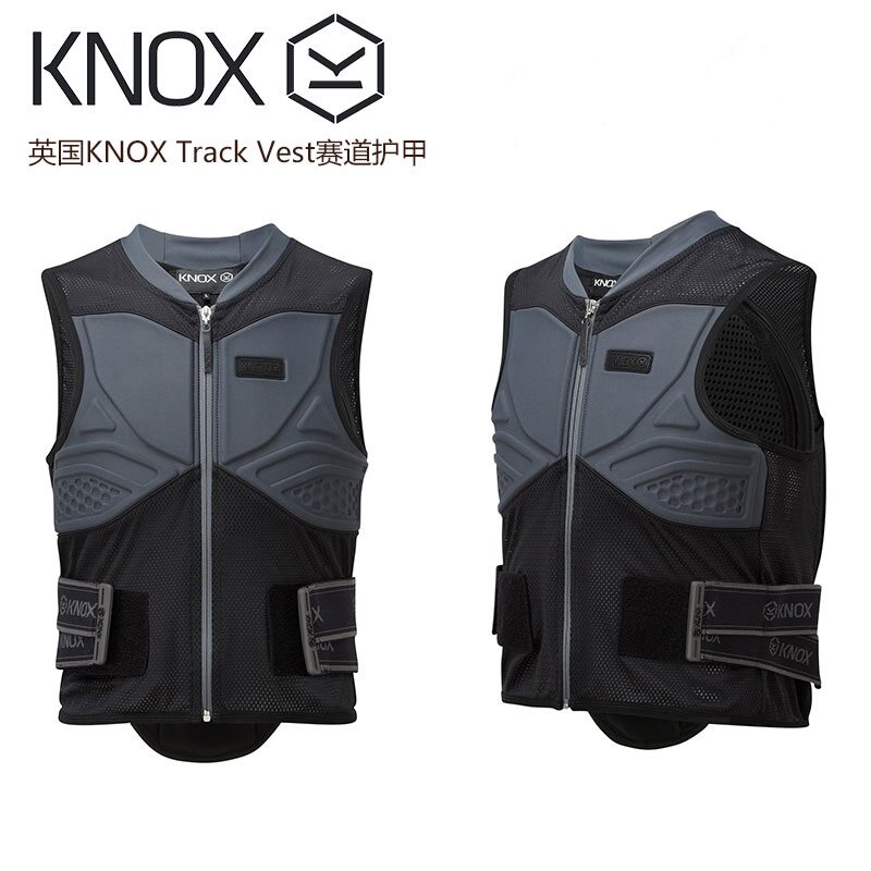 UK Knox locomotive locomotive Summer mesh Machia anti-fall riding for men and women