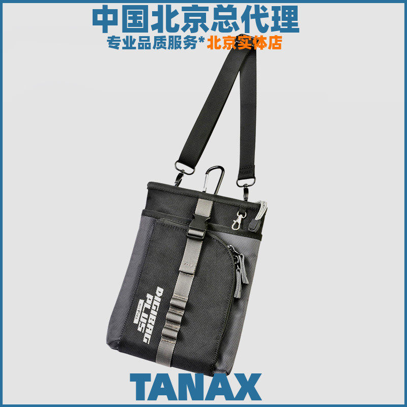 TANAX motofizz imported motorcycle waterproof waist bag multi-functional shoulder portable mobile phone bag MFK-226
