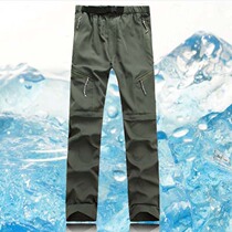 Outdoor mens and womens couple quick-drying pants trousers splash-proof two-piece removable quick-drying pants hiking pants UV-proof