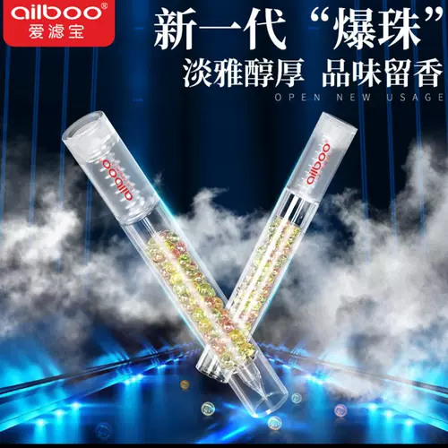 Ailboo food -Объявление мяты -хлебоватные сигареты, ядро ​​Использование автоматического взрыва.