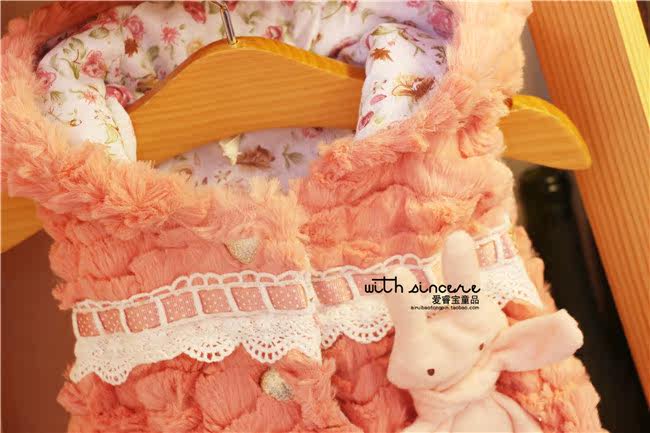 Gilet fille en laine - Ref 2071669 Image 31