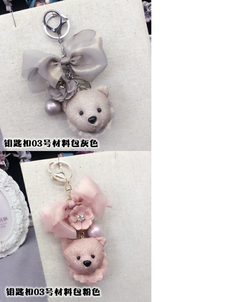 Phụ kiện tóc handmade Đồ trang sức tự làm 3 cm nhập khẩu một mặt ma thuật màu nóng dập gạc - Phụ kiện tóc trâm cài tóc đơn giản