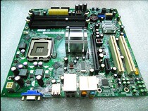 DELL Dell Vostro V200 motherboard Inspiron 530S G33M02 motherboard 775 set display DDR2
