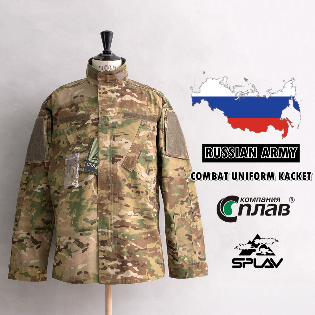 俄军SPLAV战术ACU废墟迷彩夹克：军迷必备，实战风范，你值得拥有！-夹克-淘宝好物网