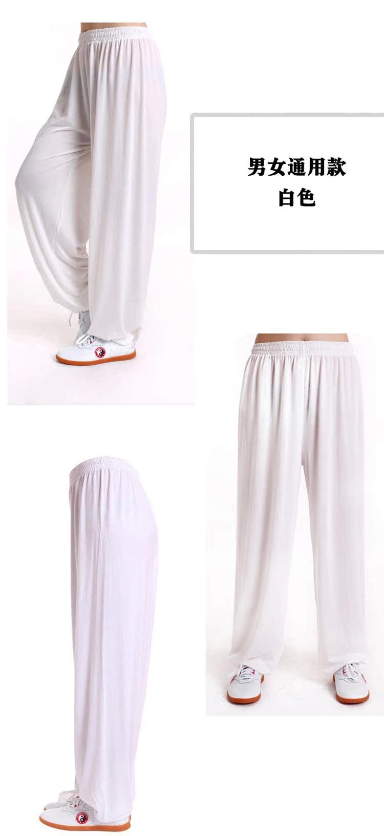 Pantalon pyjama - Ref 712938 Image 13