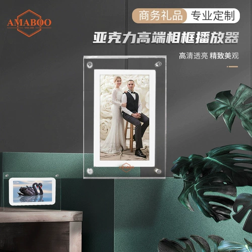 Tom Ford, акриловая фоторамка, батарея, цифровой электронный фотоальбом, 5 дюймов, подарок на день рождения