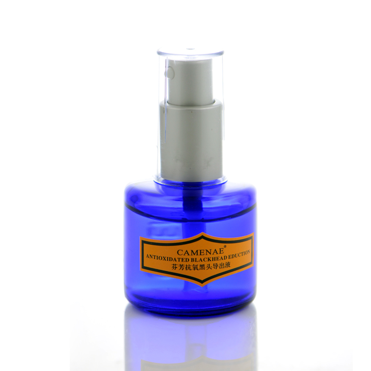 camenae黑头导出液芬芳抗氧30ml 嘉美乐嘉媚乐去黑头粉刺专柜正品